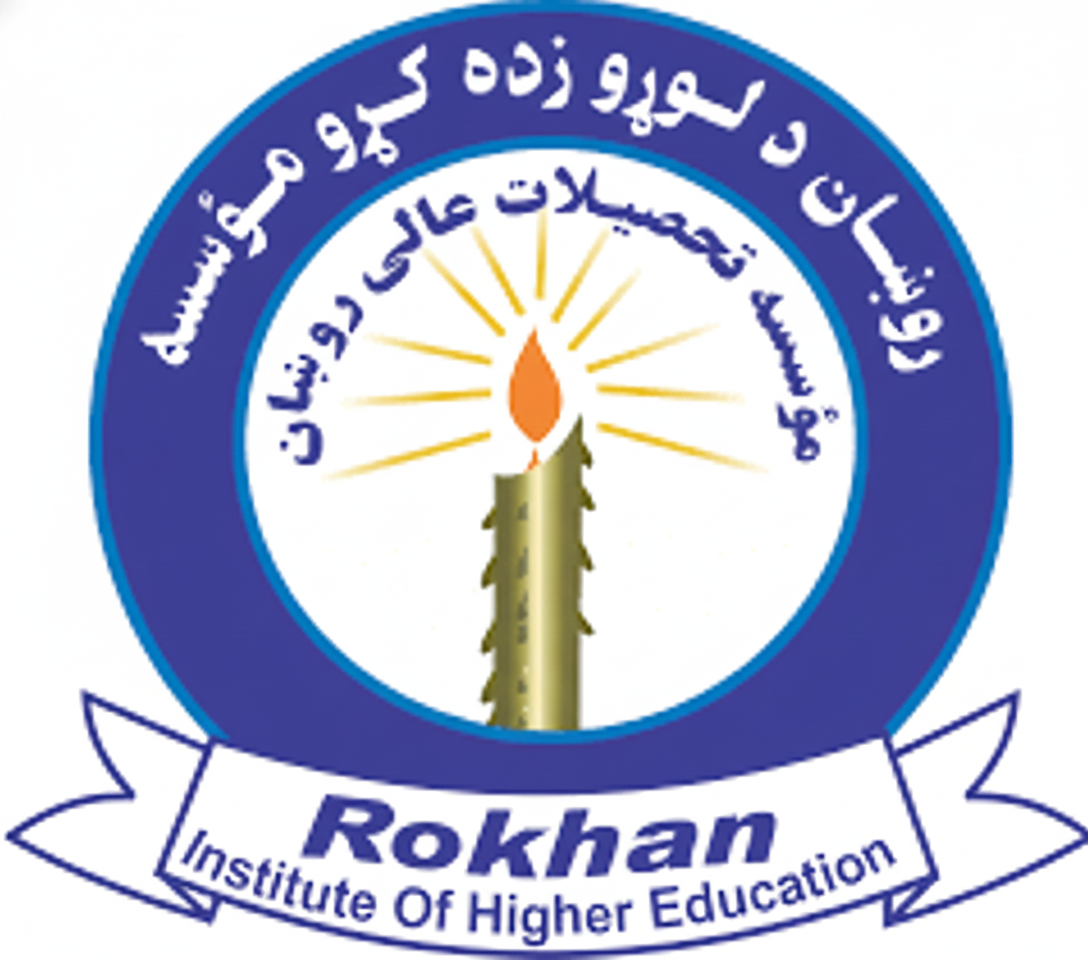 University Logo